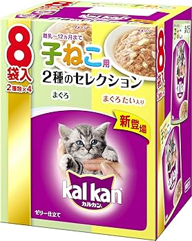 カルカン パウチ　ウエットフード まとめ売り　70g✕160袋　猫用 カルカン（kalkan）まぐろ 70g 16袋 キャットフード ウェット