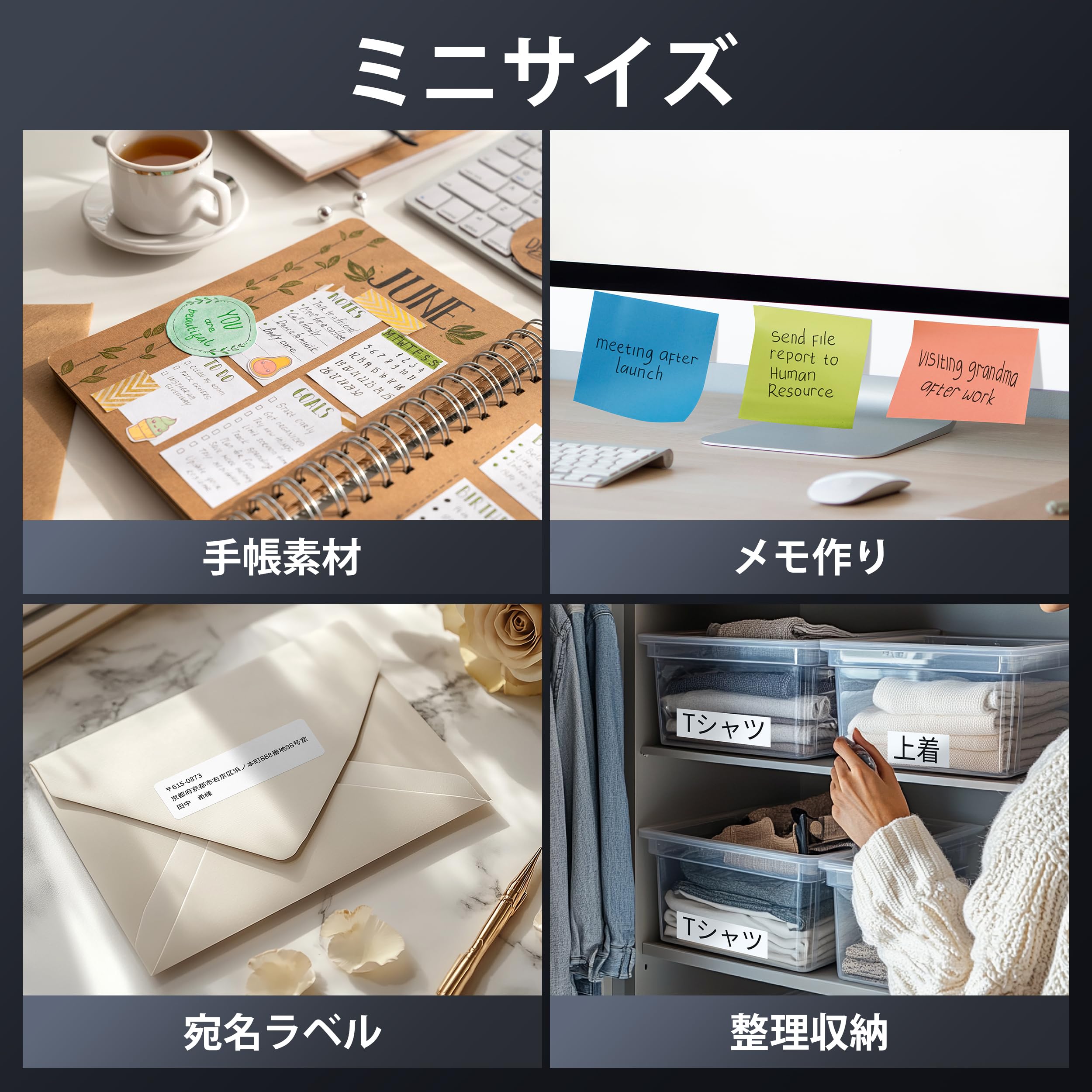 Amazon.co.jp: モバイルプリンター Memoking M833 ポータブル