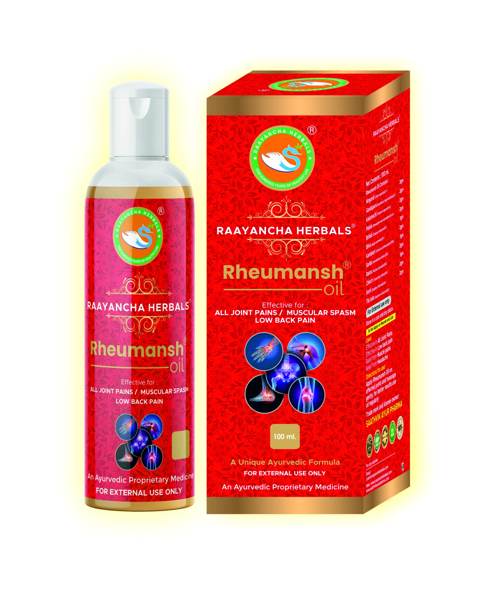 Rheumansh oil | 100ml | Pain relief oil | All Joint pains | sciatic pain relief (B08SLCB6SR) Amazon Price History, Amazon Price Tracker