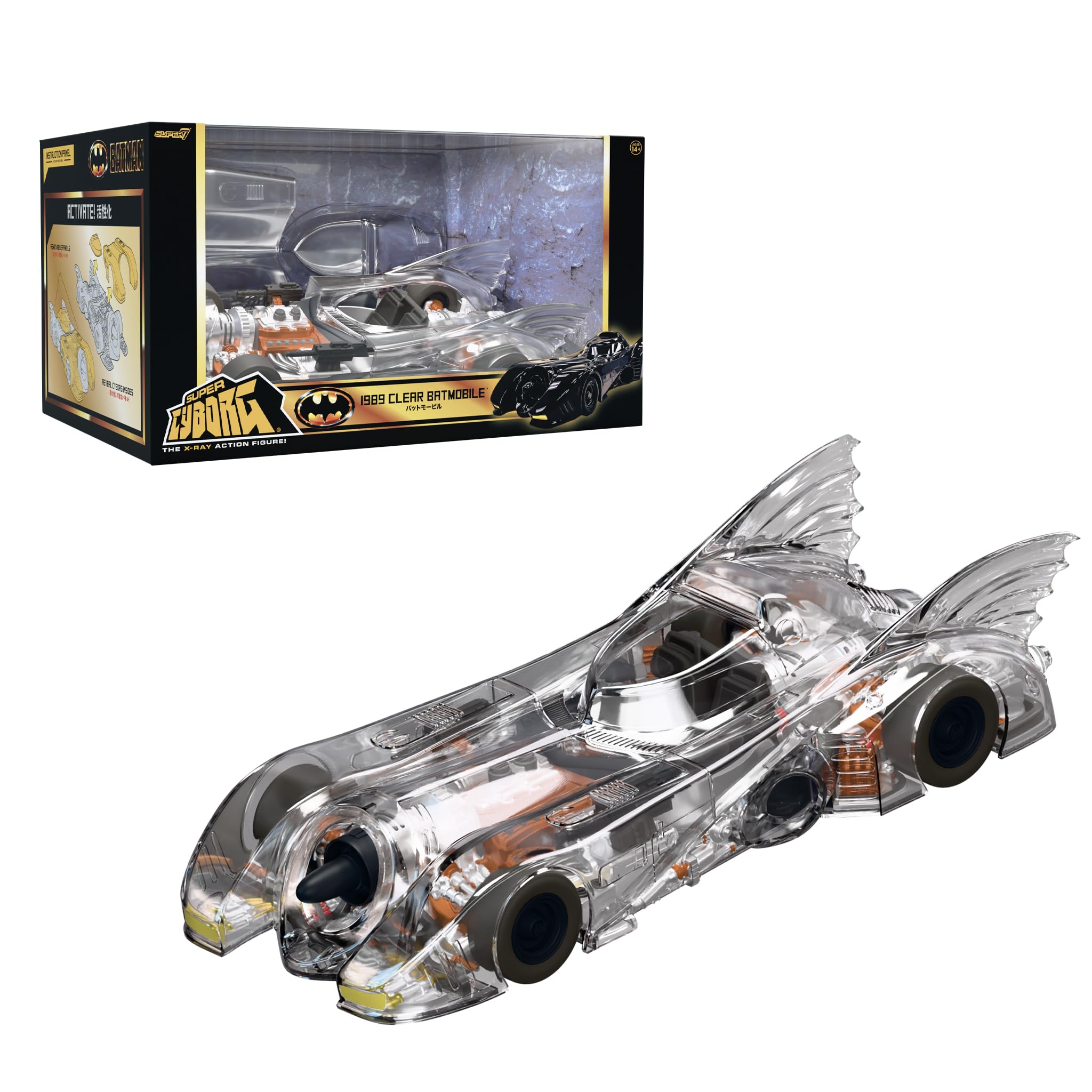 Amazon.com: Super7 Super Cyborg Batman Batmobile 1989 (Clear