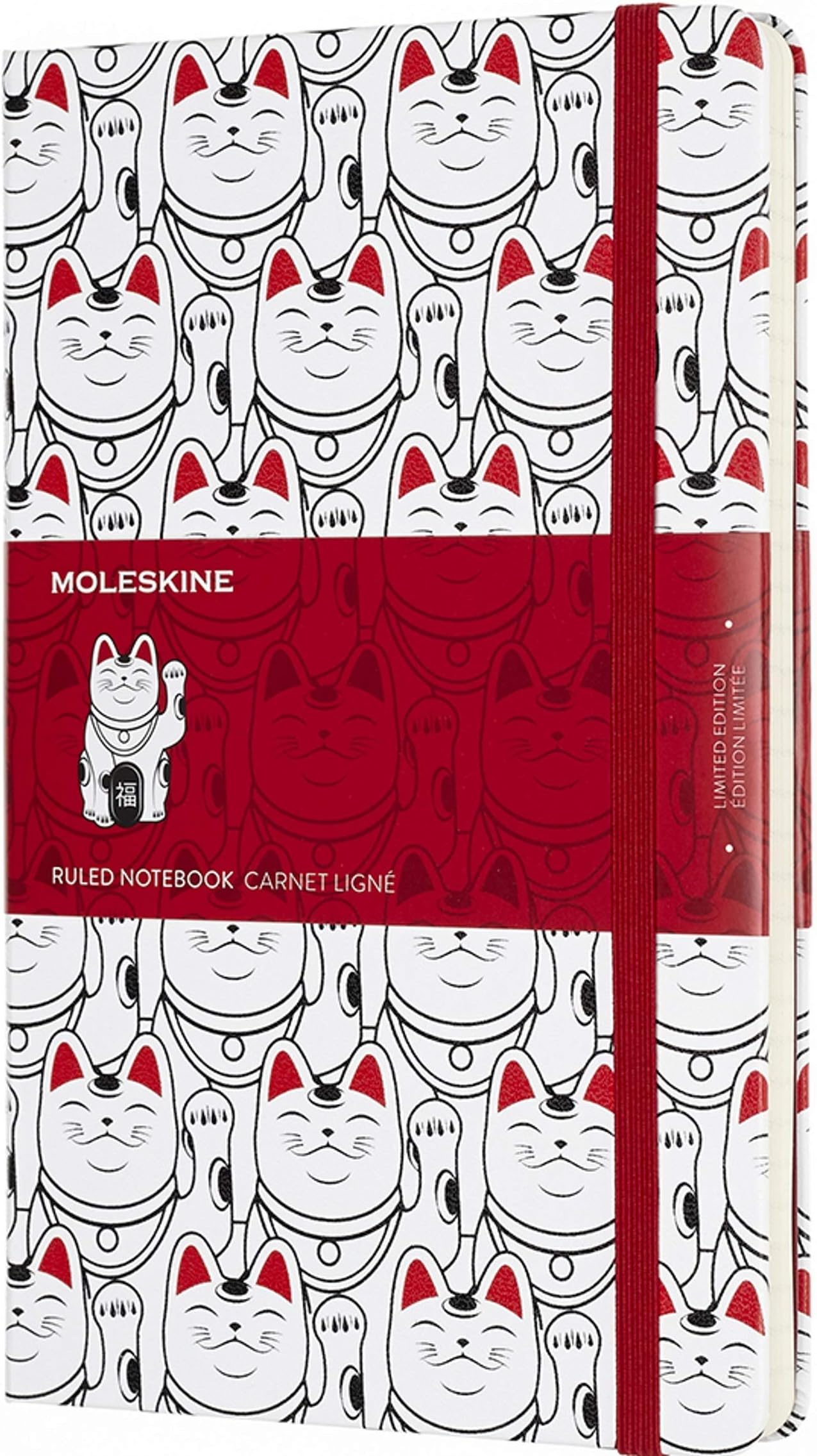Moleskine LEMNQP060WH Large Maneki Neko Ruled Hard Notebook - White