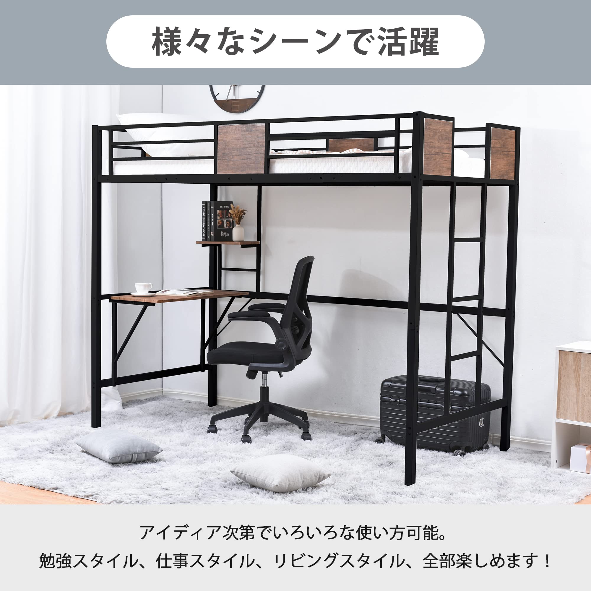 Amazon｜ロフトベッド シングル パイプベッド ベッド シングルベッド