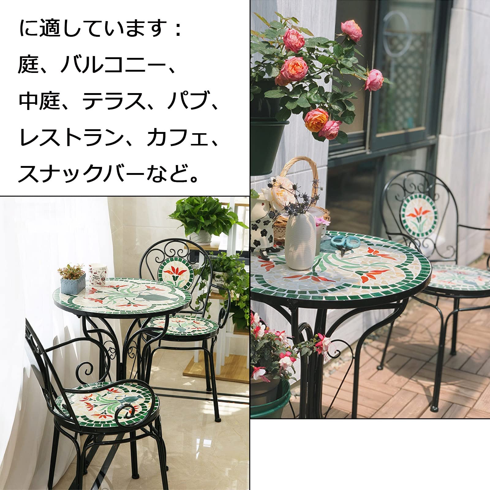 土地の風合いと紫茶色のグラデーション 花台 テラスチェア テーブル 日本伝統工芸 土地の風合いと紫茶色のグラデーション 花台 テラスチェア テーブル