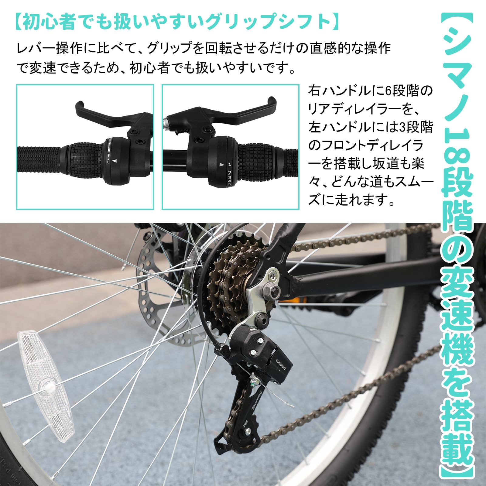 Amazon | HILAND 29インチ マウンテンバイク シマノ製18段変速 Amazon | HILAND 29インチ マウンテンバイク シマノ製18段変速