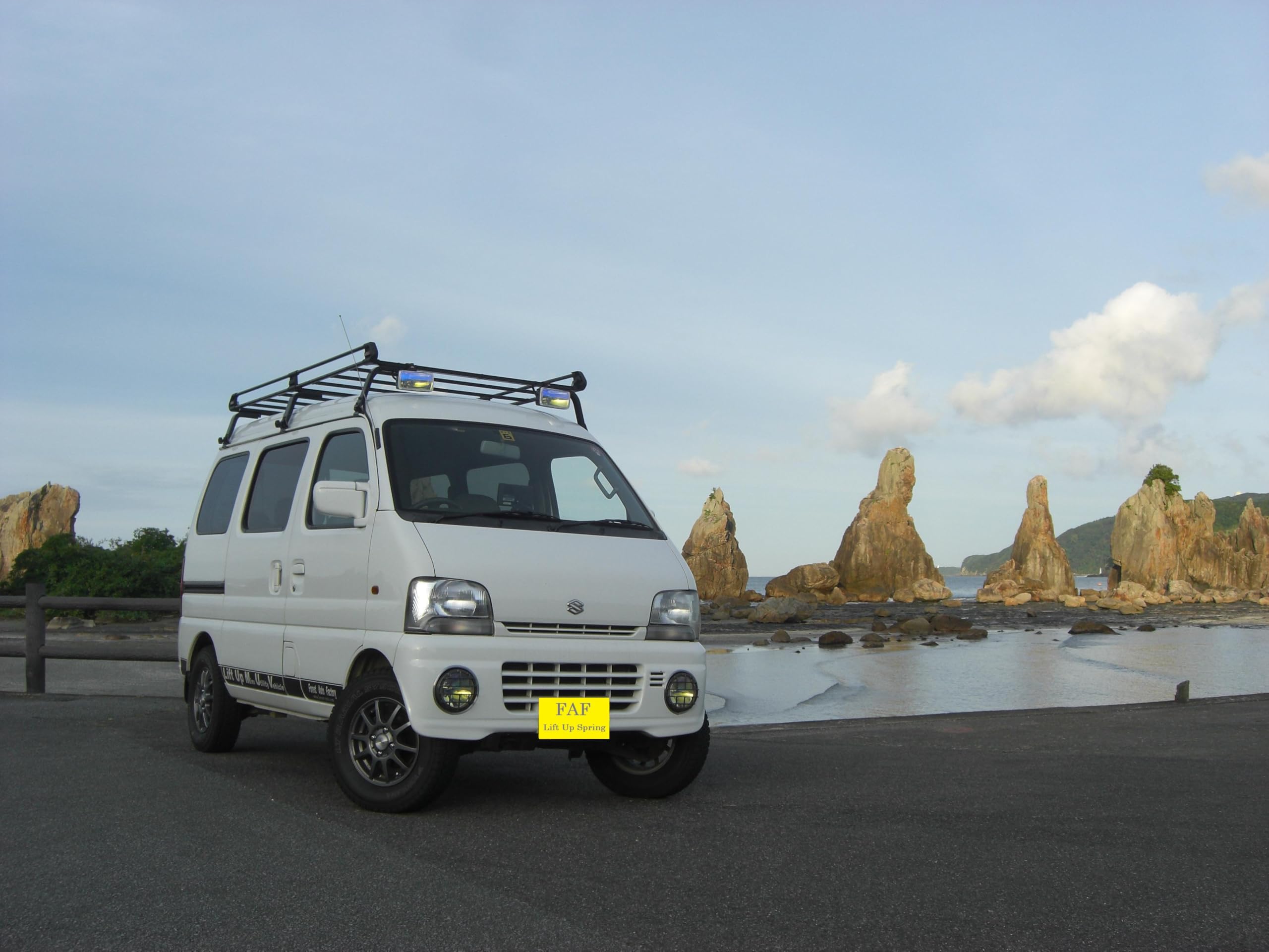 Amazon | FAF リフトアップスプリング スズキ エブリイ バン・ワゴン用