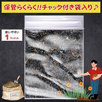 山芋 76922 山芋掘 小 1丁 浅香工業 【通販モノタロウ】