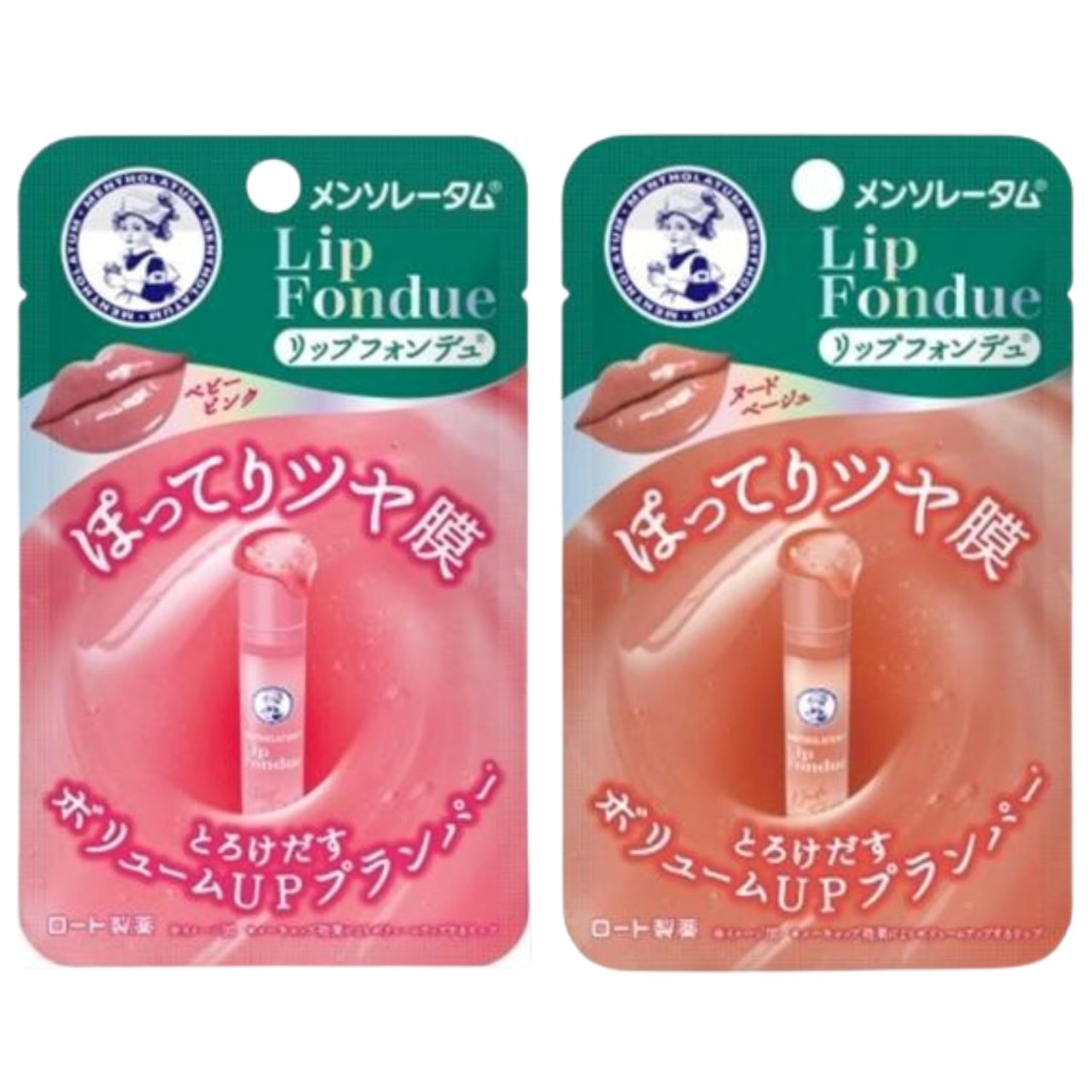 Baby japan nude Amazon.co.jp: Mentholatum Lip Fondue 0.1 oz (3.2 g) (Baby Pink x Nude  Beige), Set of 2 : Beauty