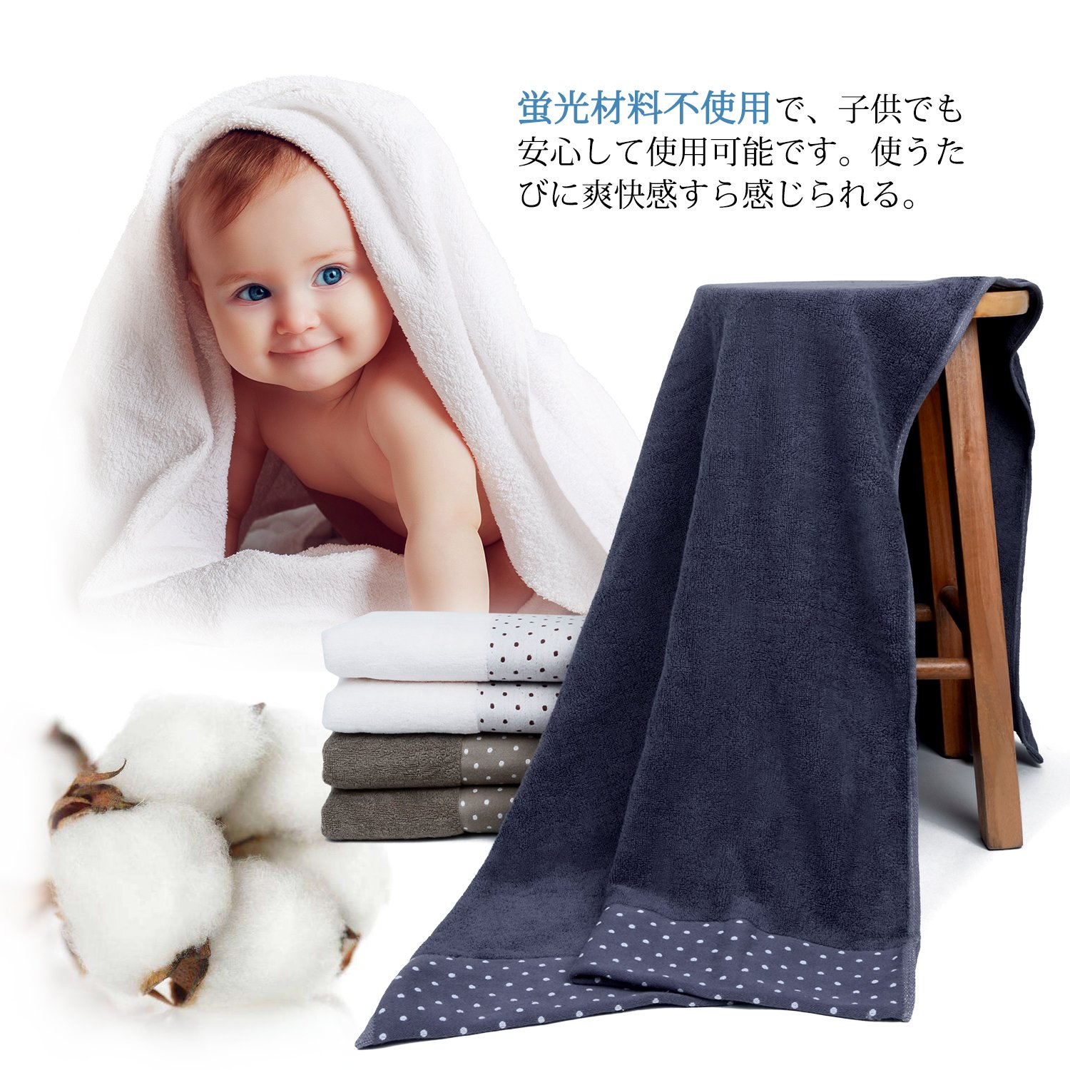 萌えタオル\"恵&詩羽\"超厚手大判タオル&バスタオルシークレットM2sU1s 萌えタオル