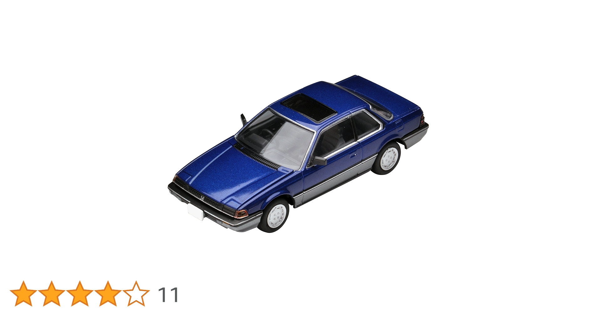 Amazon | トミカリミテッドヴィンテージ ネオ 1/64 LV-N145d