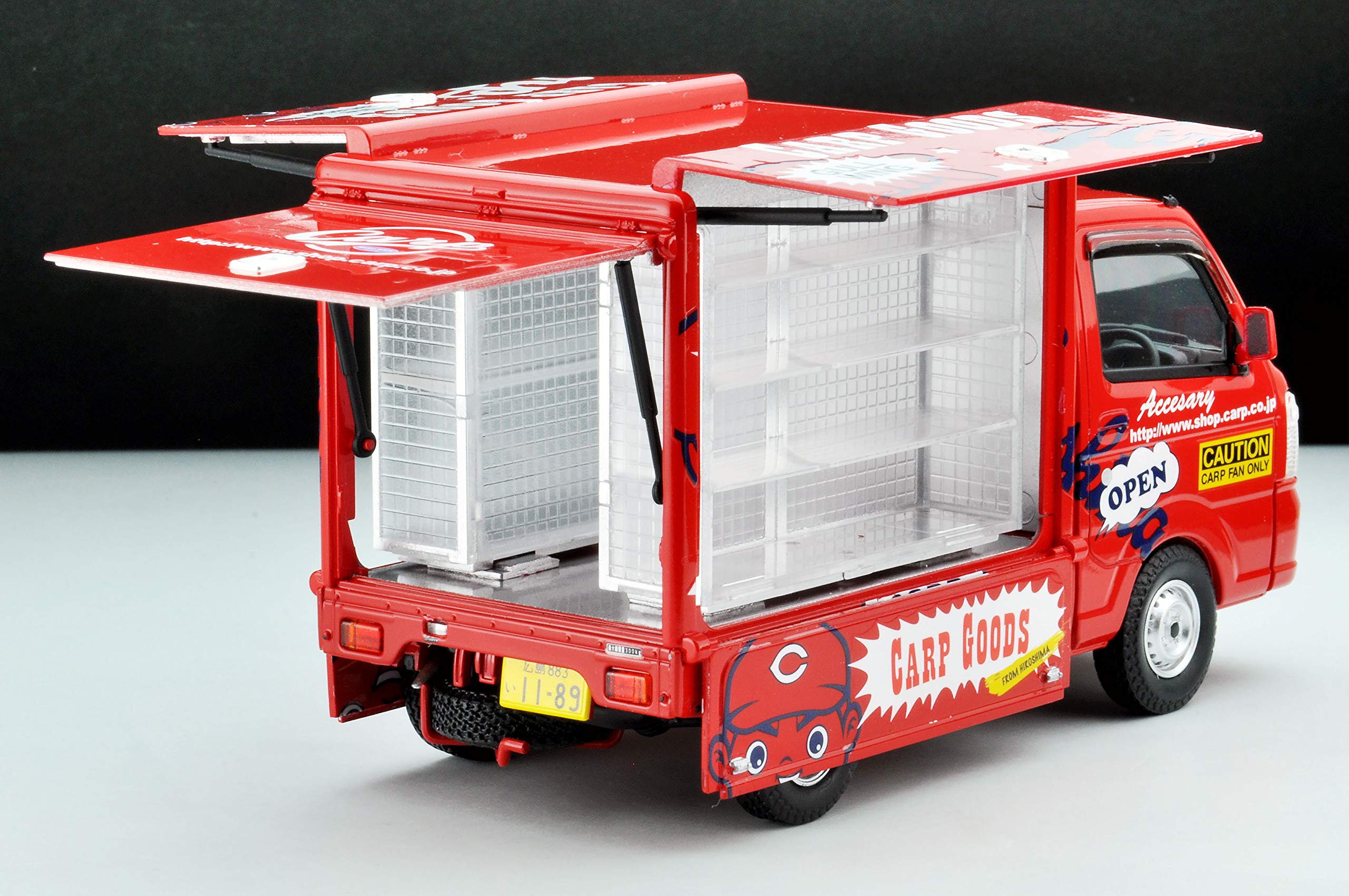 Amazon | トミーテック 1/35 MSSシリーズ マツダ スクラム カープ