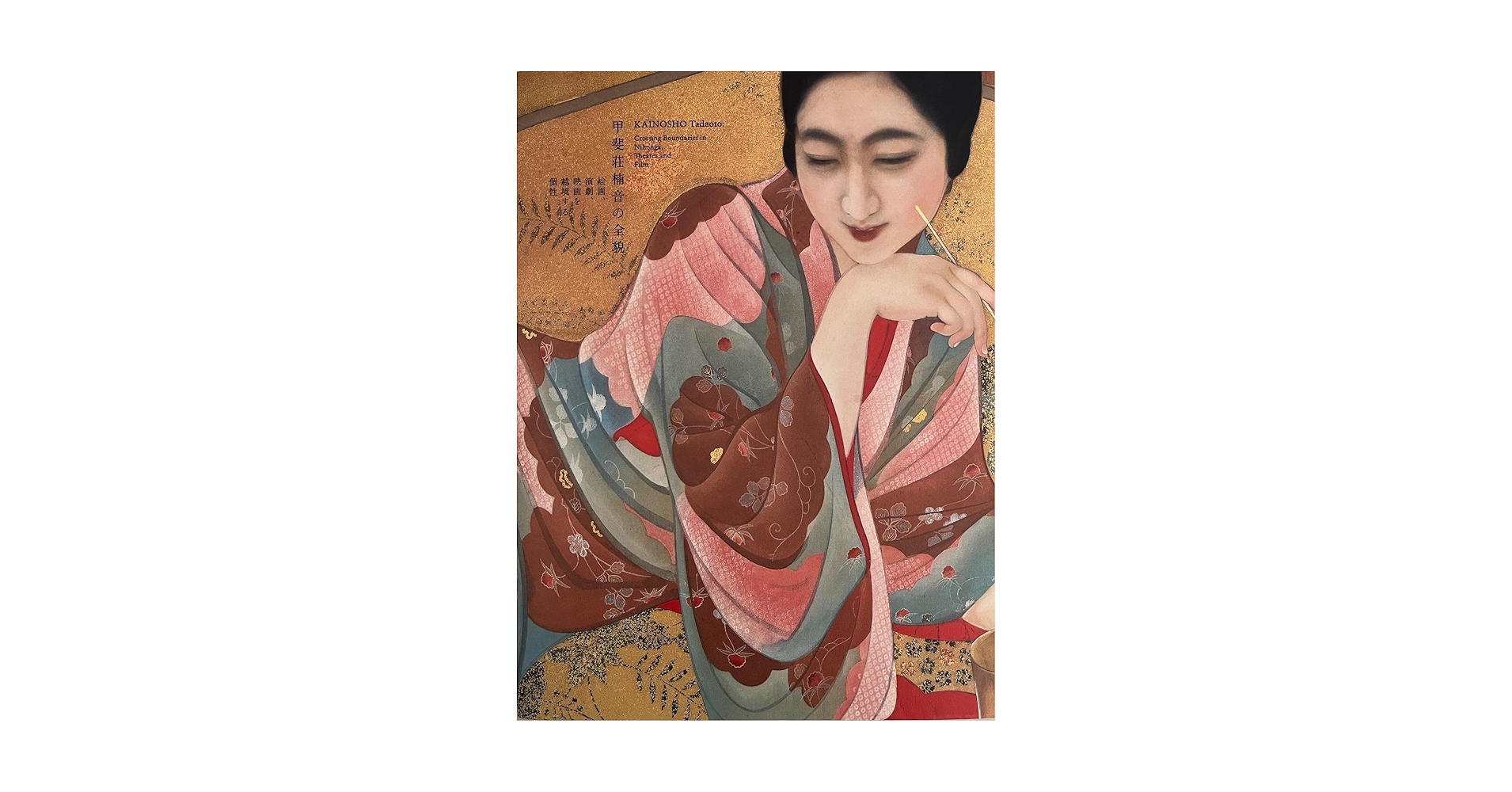 ジャンセン 「髪を束ねる踊り子」、繊細、可憐、希少画集画、 新品額装付 ジャンセン 「髪を束ねる踊り子」、繊細、可憐、希少画集画