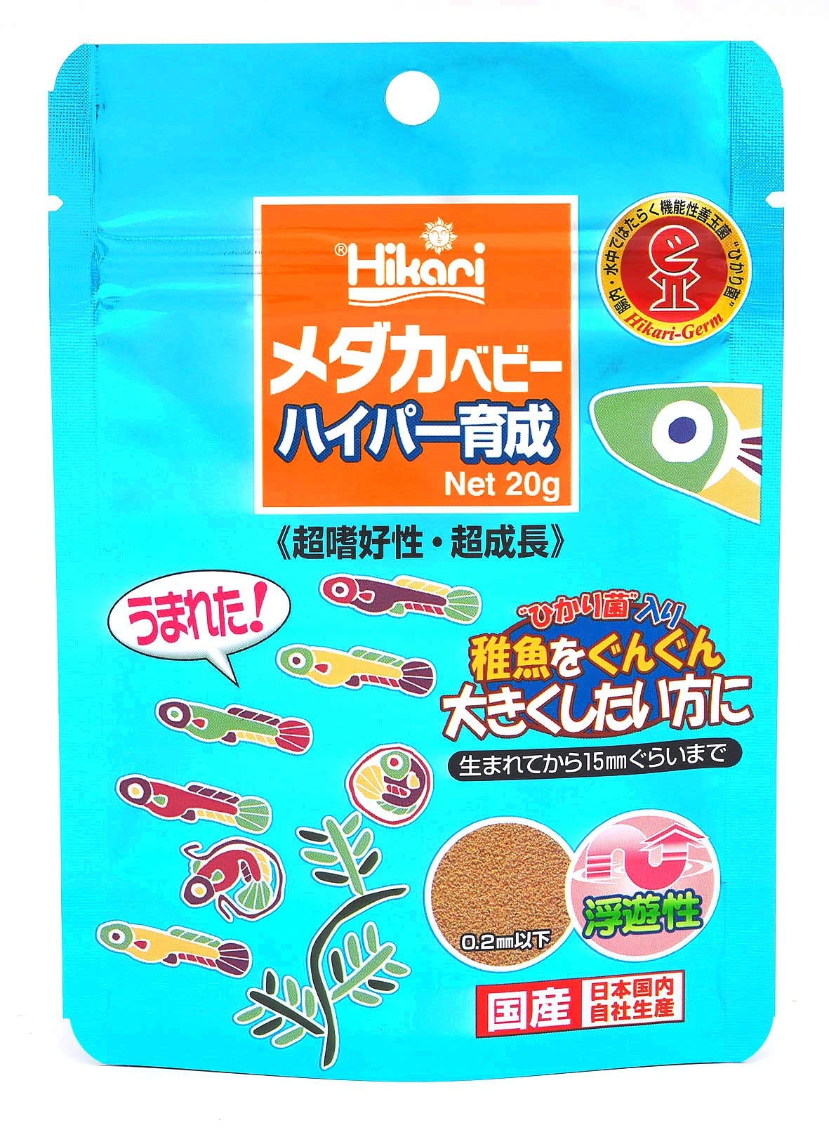 Hikari (ヒカリ) メダカベビー ハイパー育成 浮上性 国産 20g