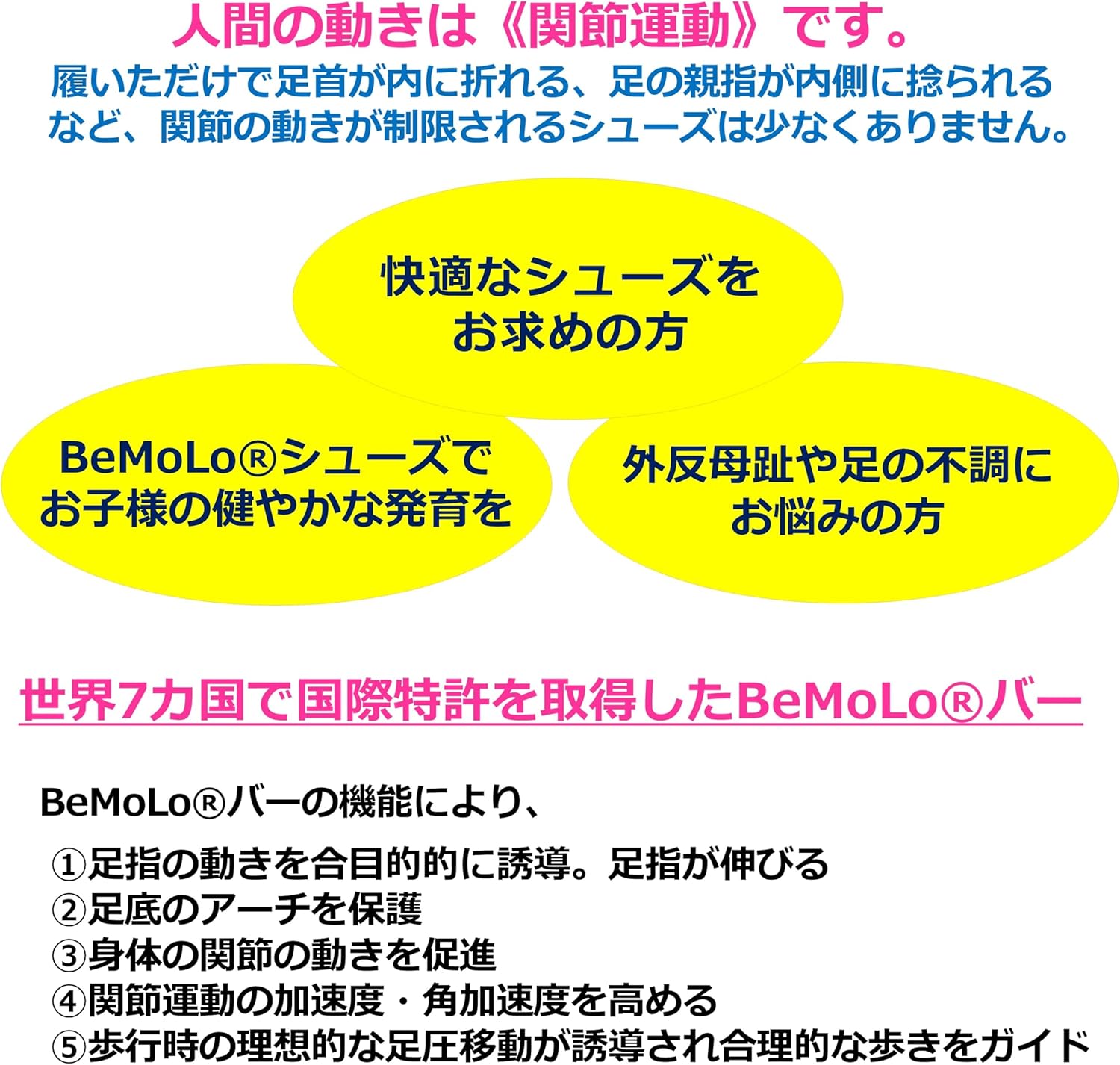 ビモロ スニーカー ビモロ] ハイカット スーパートラディショナル 刀 KATANA かたな カジュアル ウォーキング 歩きやすい スニーカー トレー  ビモロ] ハイカット スーパートラディショナル 刀 KATANA かたな カジュアル ウォーキング 歩きやすい スニーカー トレー ビモロ ...