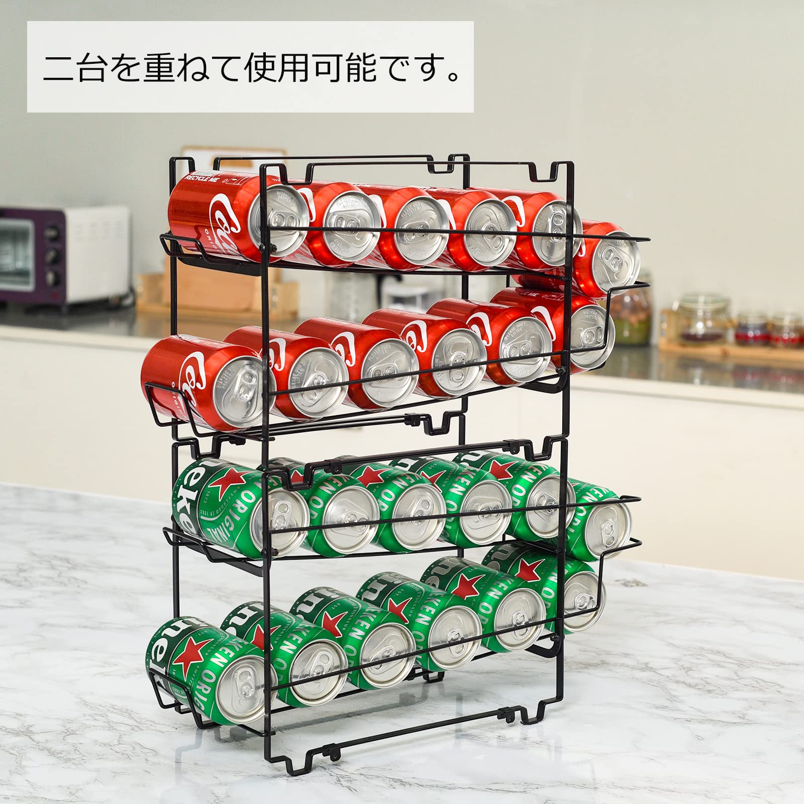 Amazon｜Toplife 缶ストッカー 2個セット 缶収納ラック 350ml 缶ビール