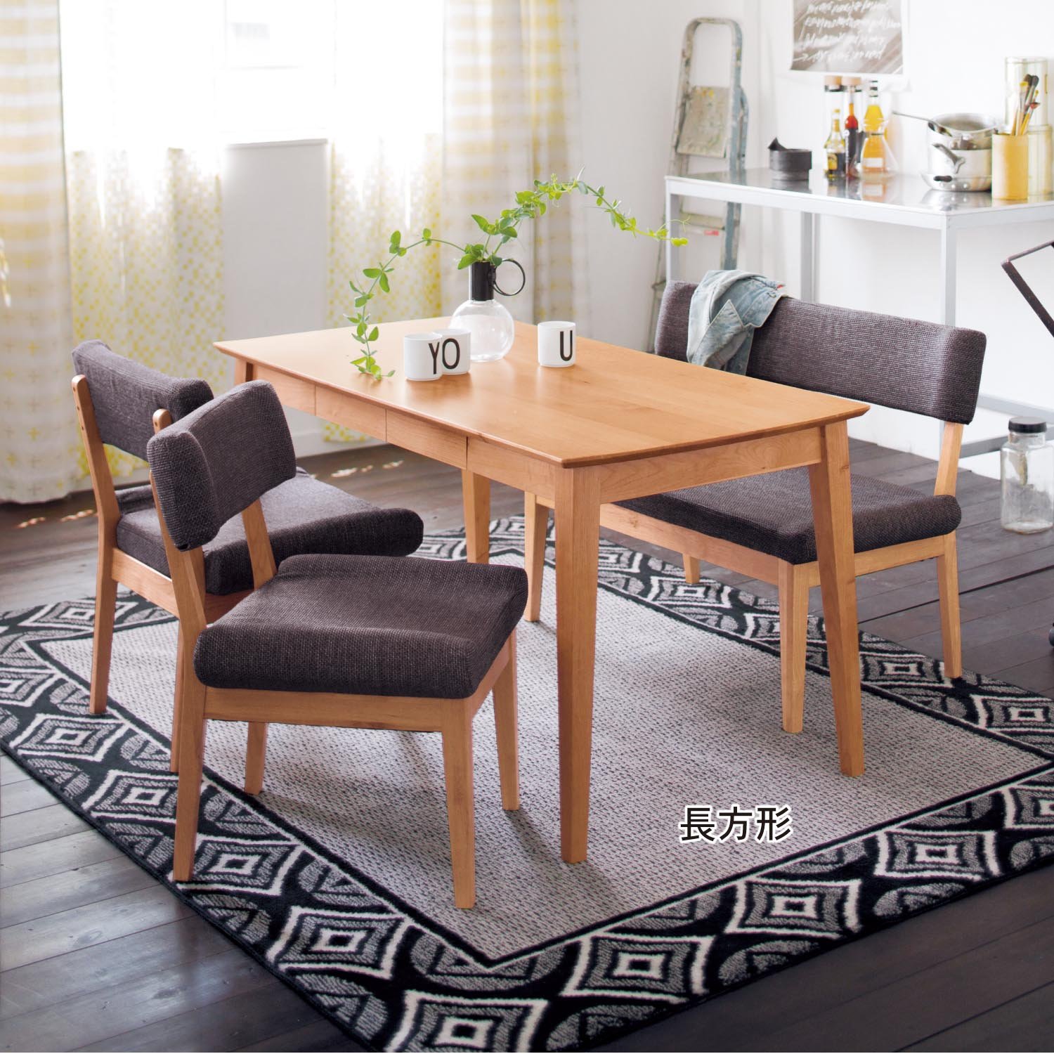 Amazon｜[ベルメゾン] ダイニングテーブル 引出し付き テーブル 長方形