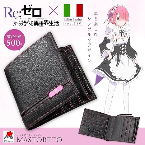 Re:ゼロから始める異世界生活 イタリアンレザー二つ折り財布 エミリアモデル アパレル: Re:ゼロから始める異世界生活 イタリアンレザー二つ折り財布