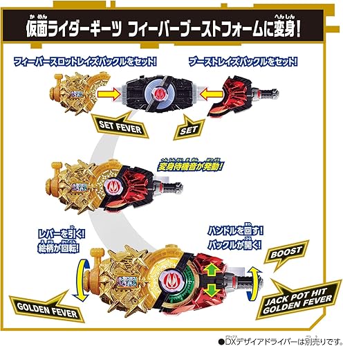 Miniatura 4 de Bandai Juguetes para niños - Kamen Rider Geats - Feverslot Raise Buckle, DX