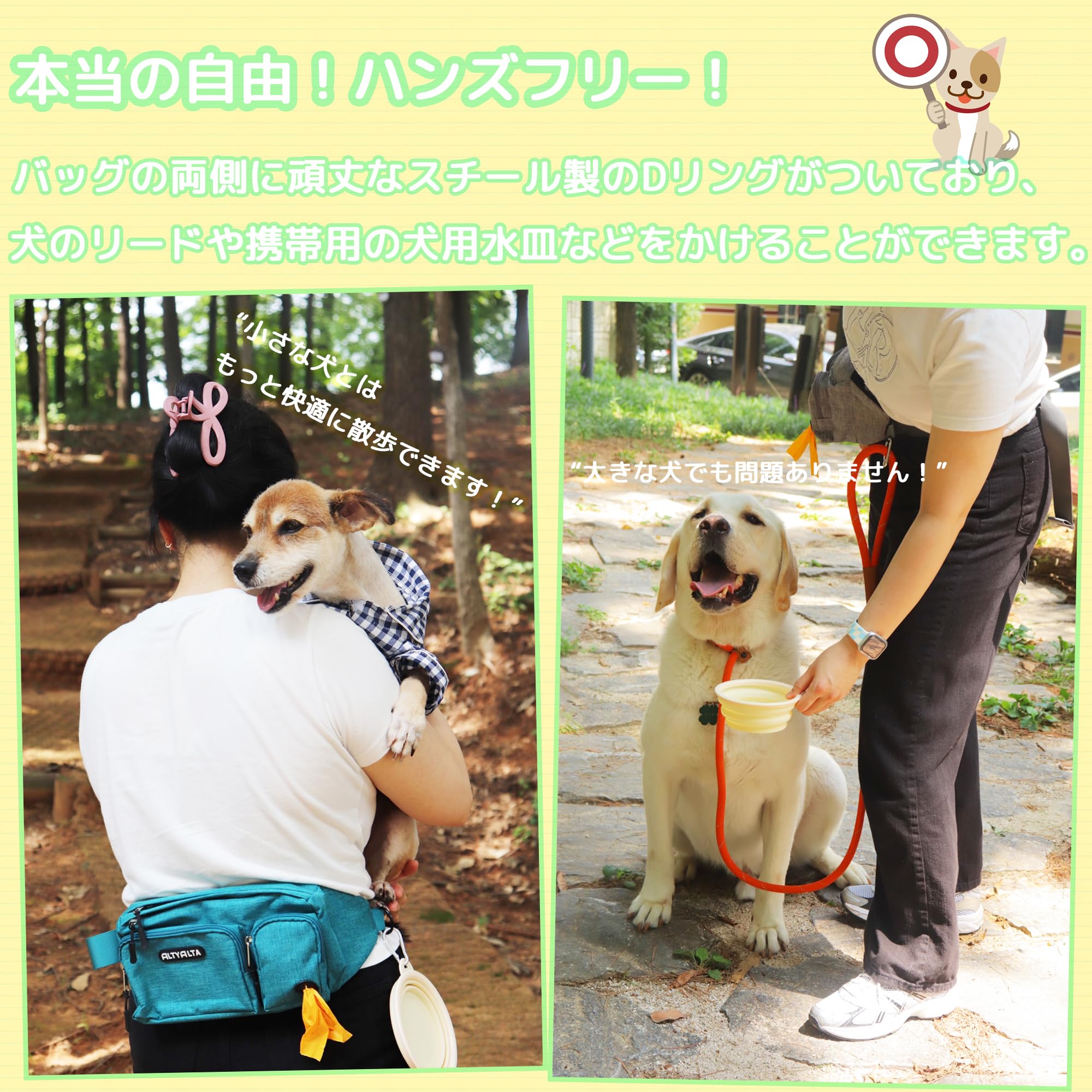 OSU PETS Bolsa de Regalo para Entrenamiento de Perros, fácil de Caminar con Perros, riñonera y dispensador de Bolsas de Basura (Negro)