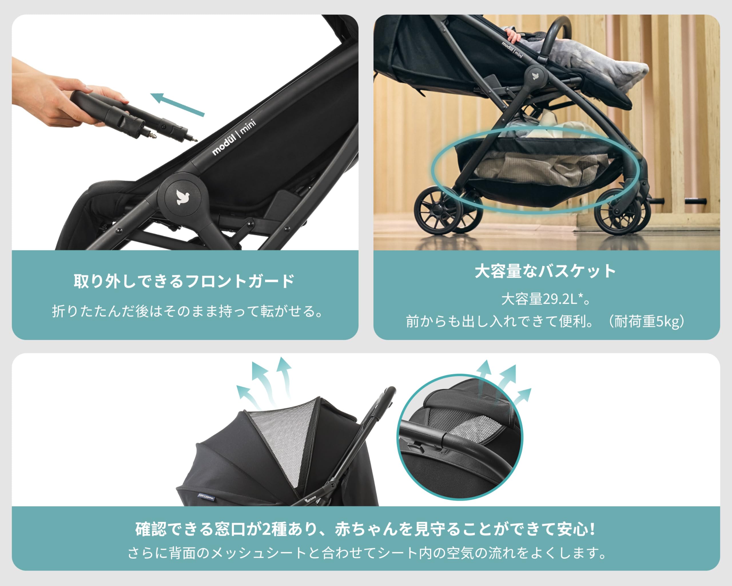 ベビーカー Apramo mini B16 軽量 コンパクト 折りたたみ Amazon.co.jp: apramo (アプラモ) ベビーカー b型 軽量 コンパクト