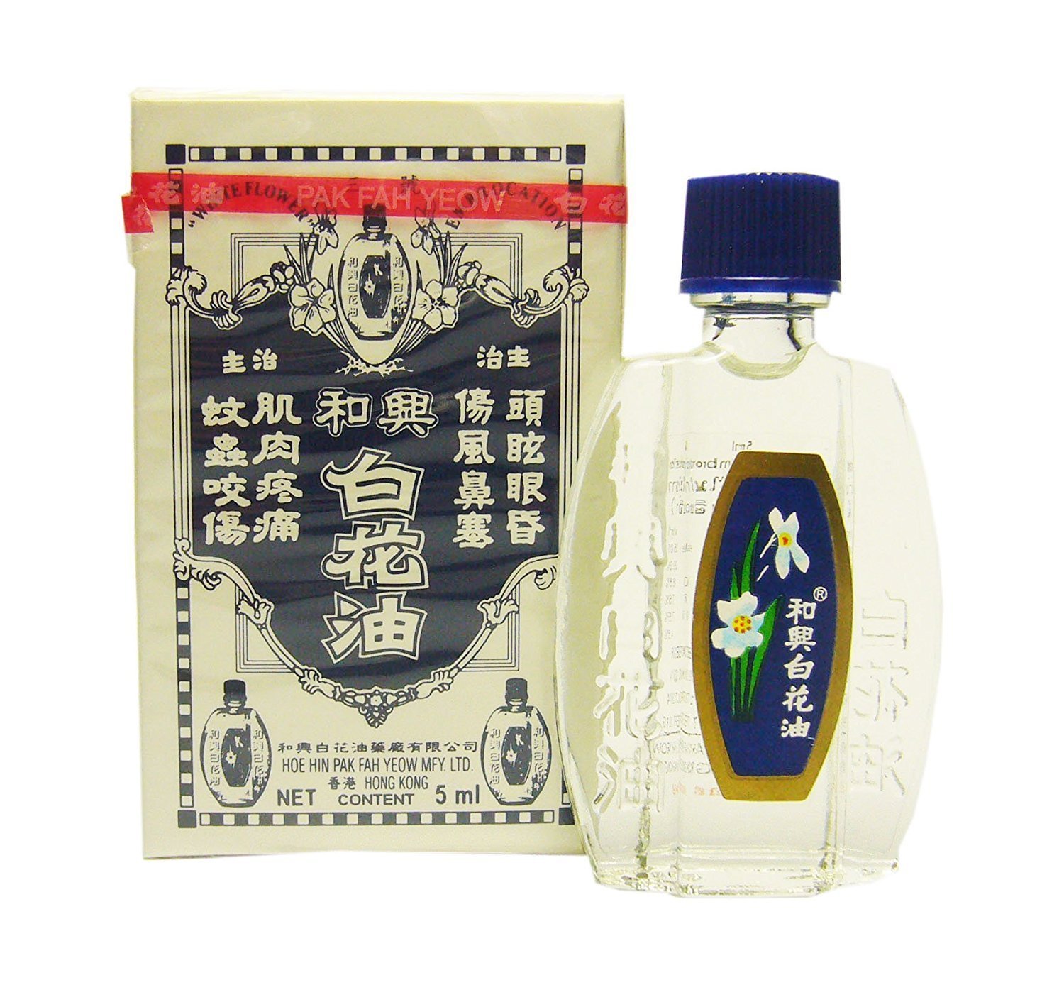 White Flower Embrocation 5 ml. X 2 Bottles Amazon.in Health