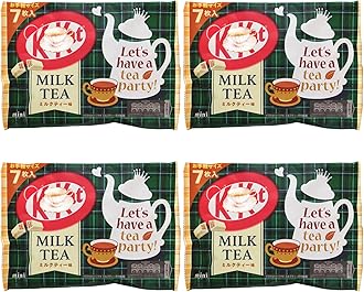 Japanese Kit-Kat Mini Bars – Imported Japanese Chocolate Sweets Candy Snacks Gift Box – Treats for Kids, Women & Men Gift Set (4, Creamy Milk Tea)