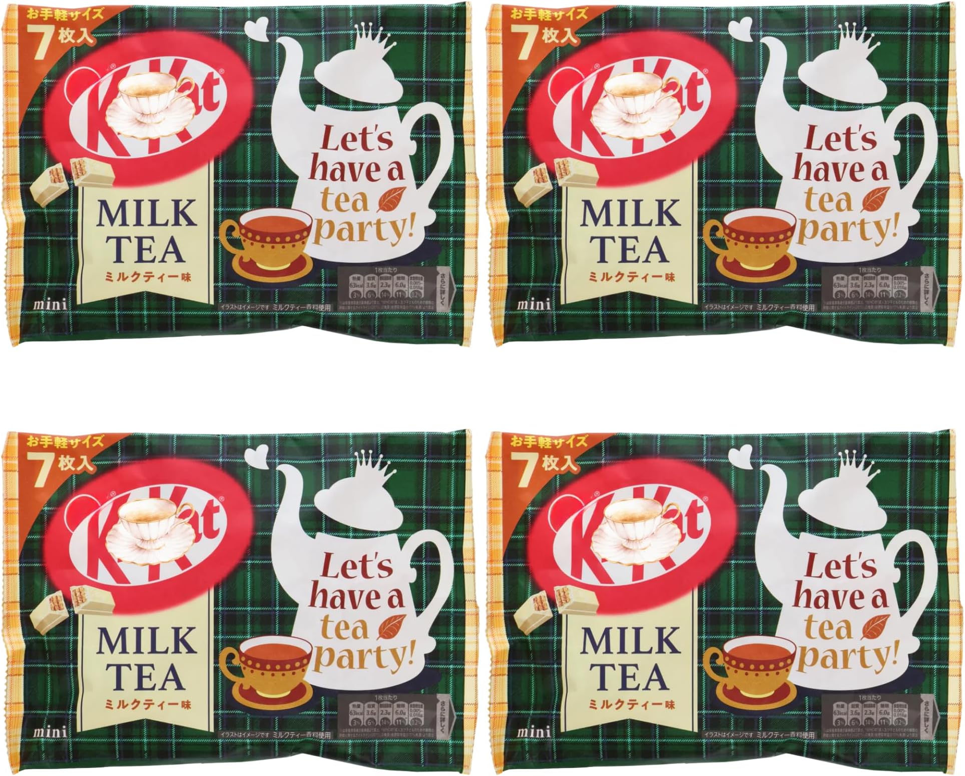 Japanese Kit-Kat Mini Bars – Imported Japanese Chocolate Sweets Candy Snacks Gift Box – Treats for Kids, Women & Men Gift Set (4, Creamy Milk Tea)