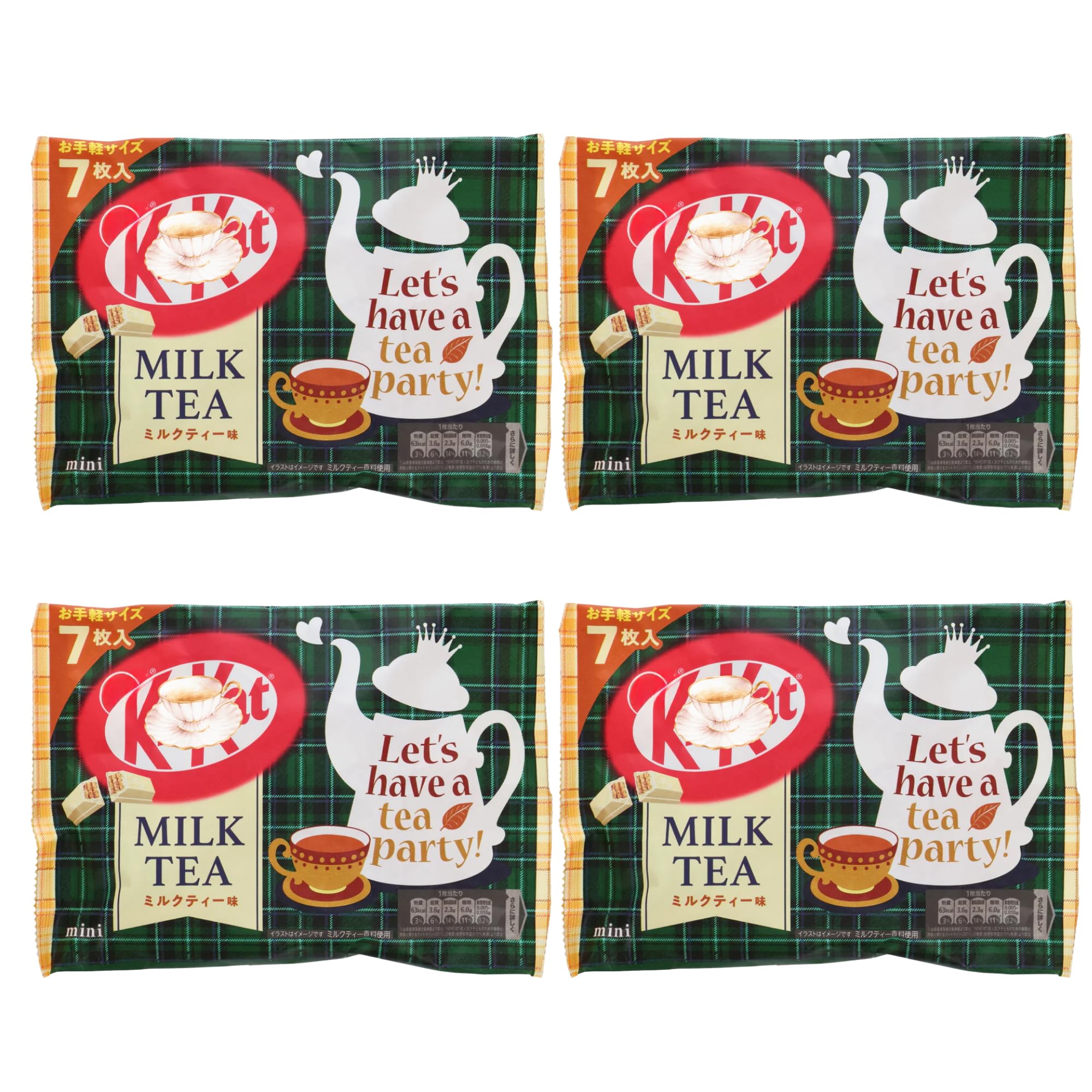 Japanese Kit-Kat Mini Bars – Imported Japanese Chocolate Sweets Candy Snacks Gift Box – Treats for Kids, Women & Men Gift Set (4, Creamy Milk Tea)