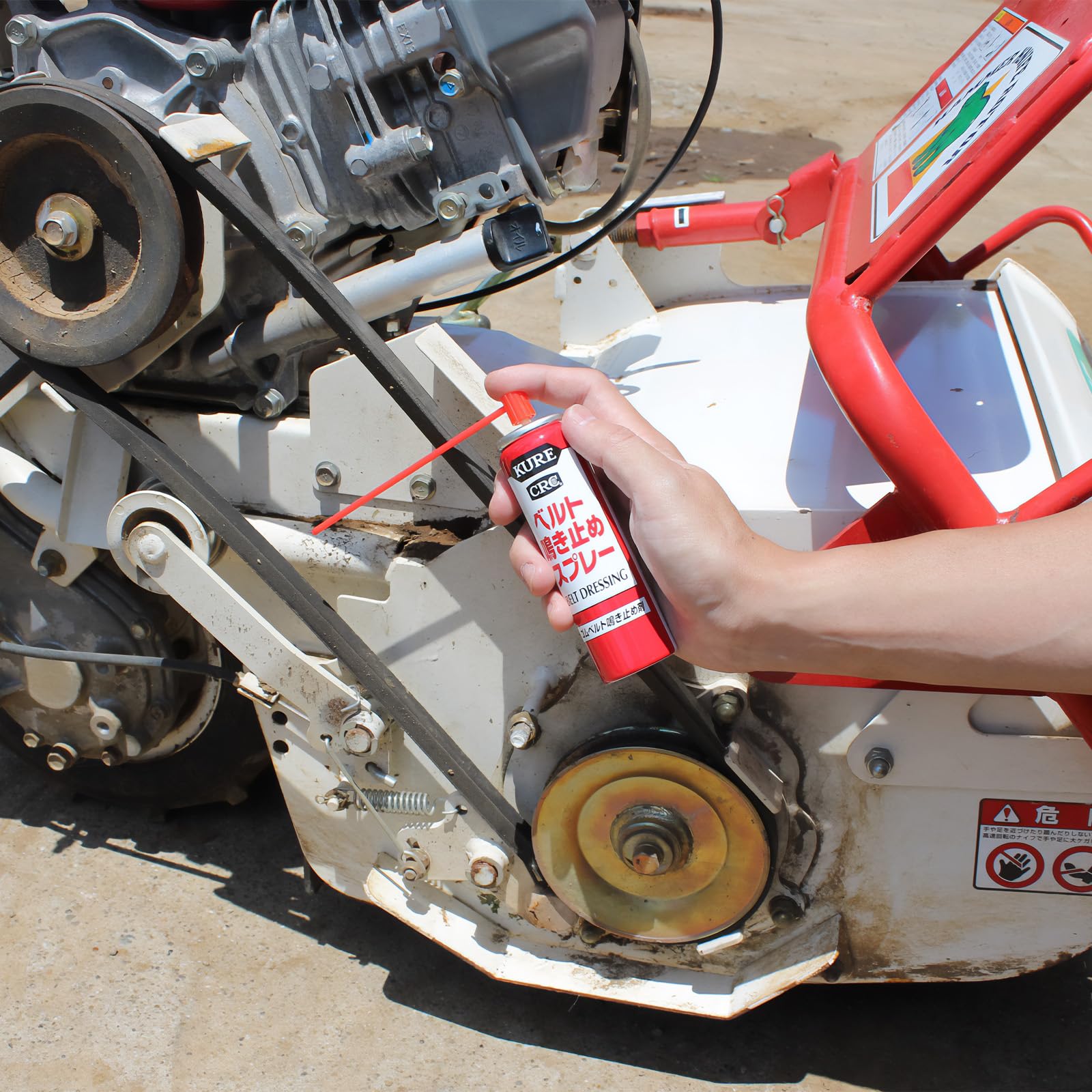 Amazon.co.jp: KURE(呉工業) ベルト鳴き止めスプレー (70ml