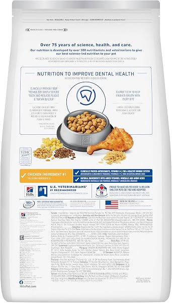 A bag of Hill's Science Diet Adult Oral Care dry cat food, highlighting its dental benefits.