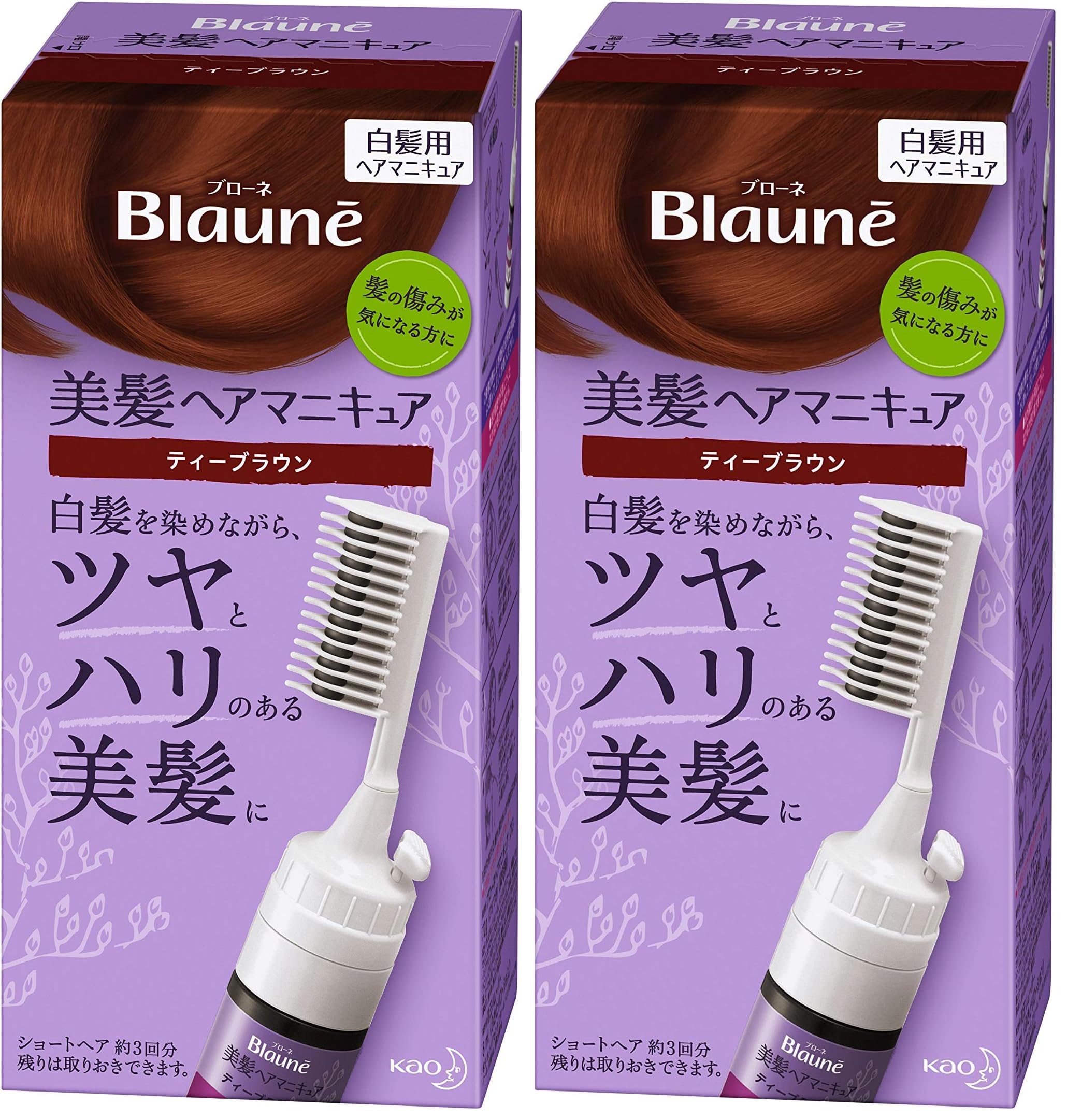 Amazon | ブローネヘアマニキュア ティーブラウン クシ付 1個 (x 2