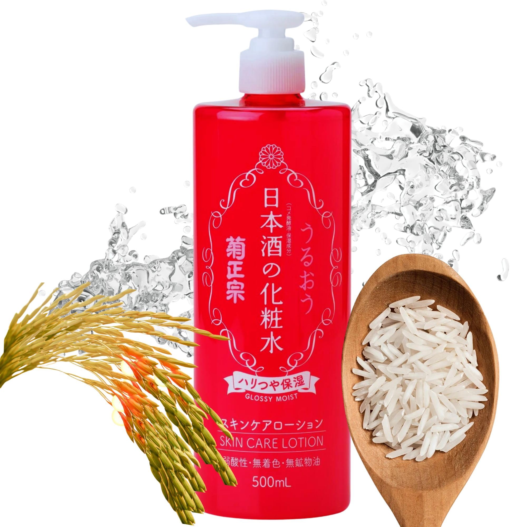 2-in-1 Face Toner + Organic Body Lotion for Women, Full Body Lotion for Men with Fermented Rice& Sake, Ceramides & Amino Acids, Japanese Skincare Anti Aging BODY LOTION 16.9 Fl Oz FIRM
