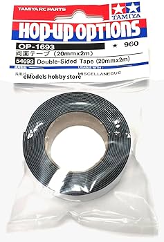 Amazon | タミヤ(TAMIYA) ホップアップオプションズ No.1693 OP