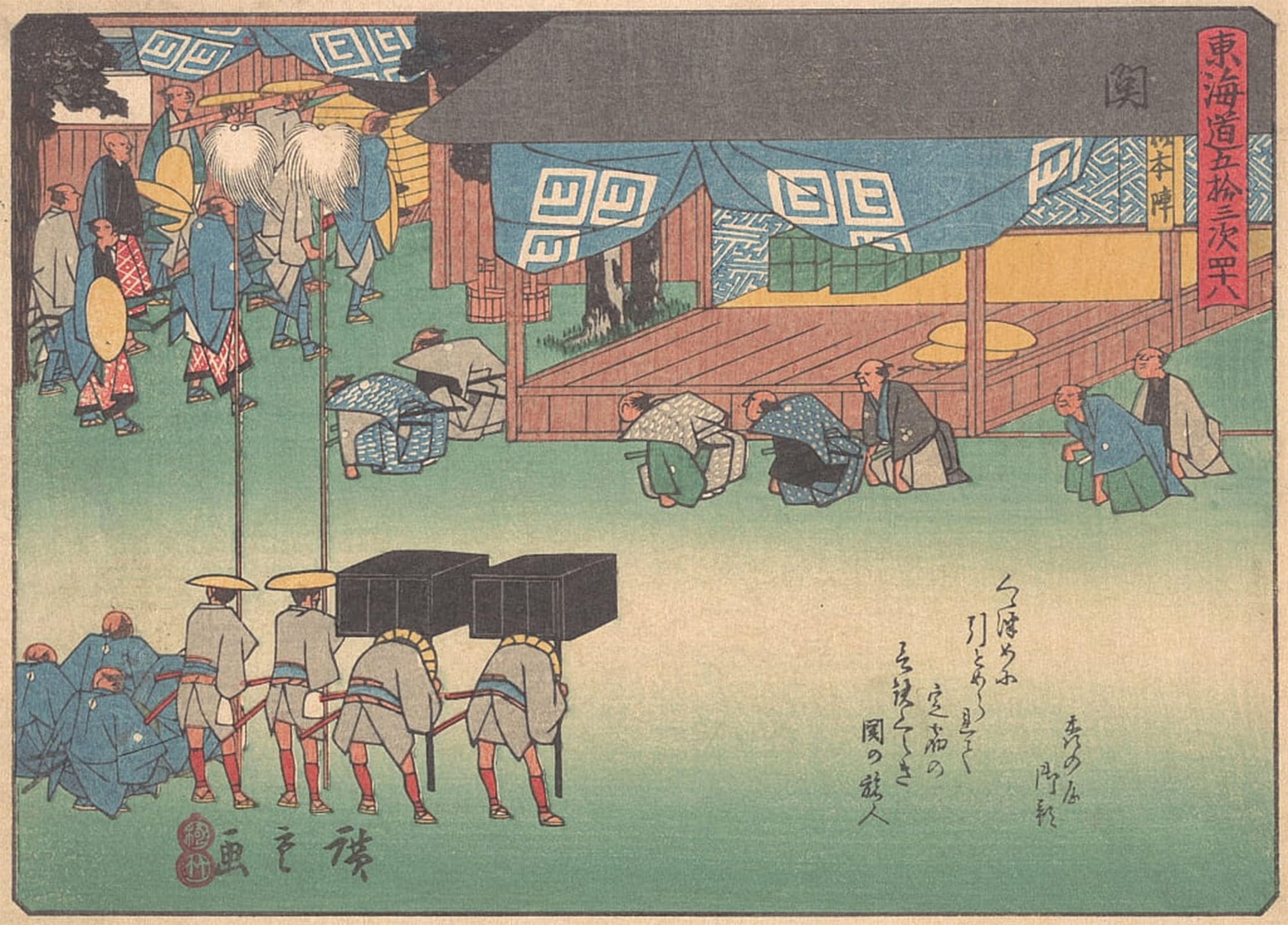 ARTXLXXBN Famous Painting Canvas Artwork Graffiti Print Seki From the Series the Fifty-three Stations of the Tokaido Road by Ando Hiroshige Portrait Canvas Image for Home Decor 60x90cm