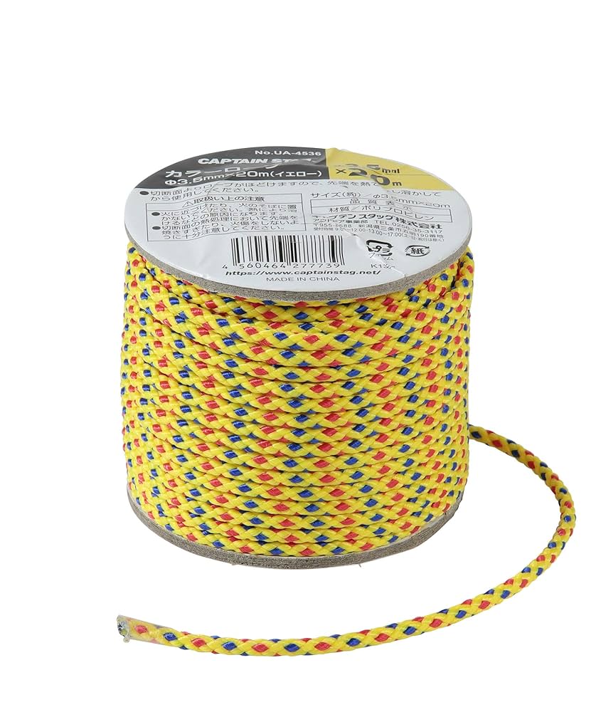 ゼインアーツ　3.5mロープ ポリプロピレン / φ4mm 14本 ゼインアーツ 3.5mロープ ポリプロピレン / φ4mm 14本