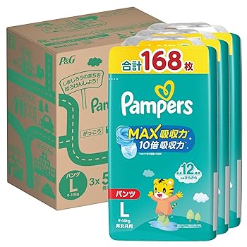 パンパース パンツ L さらさらケア 224枚(56枚×4パック) Amazon.co.jp: 【セット買い】【パンツ Lサイズ】パンパース