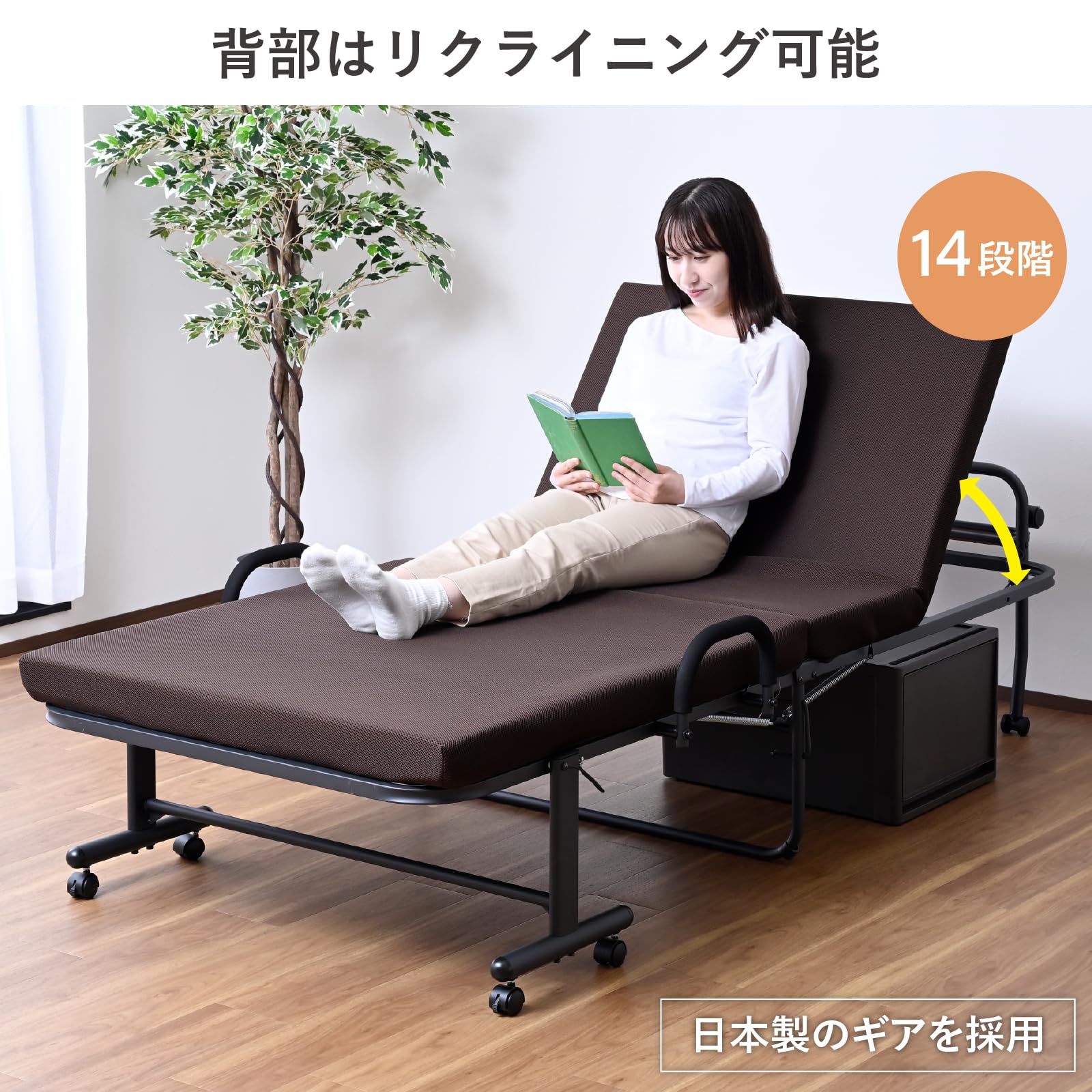 Amazon｜山善(YAMAZEN) ベッド 折りたたみベッド シングル キャスター 