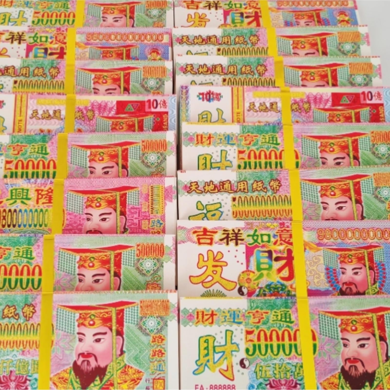 Denaro Tradizionale per Antenati Offerte Sacrificali di Carta Igienica con Denaro degli Antenati for Il Giorno della Pulizia delle Tombe(90 Bundles)