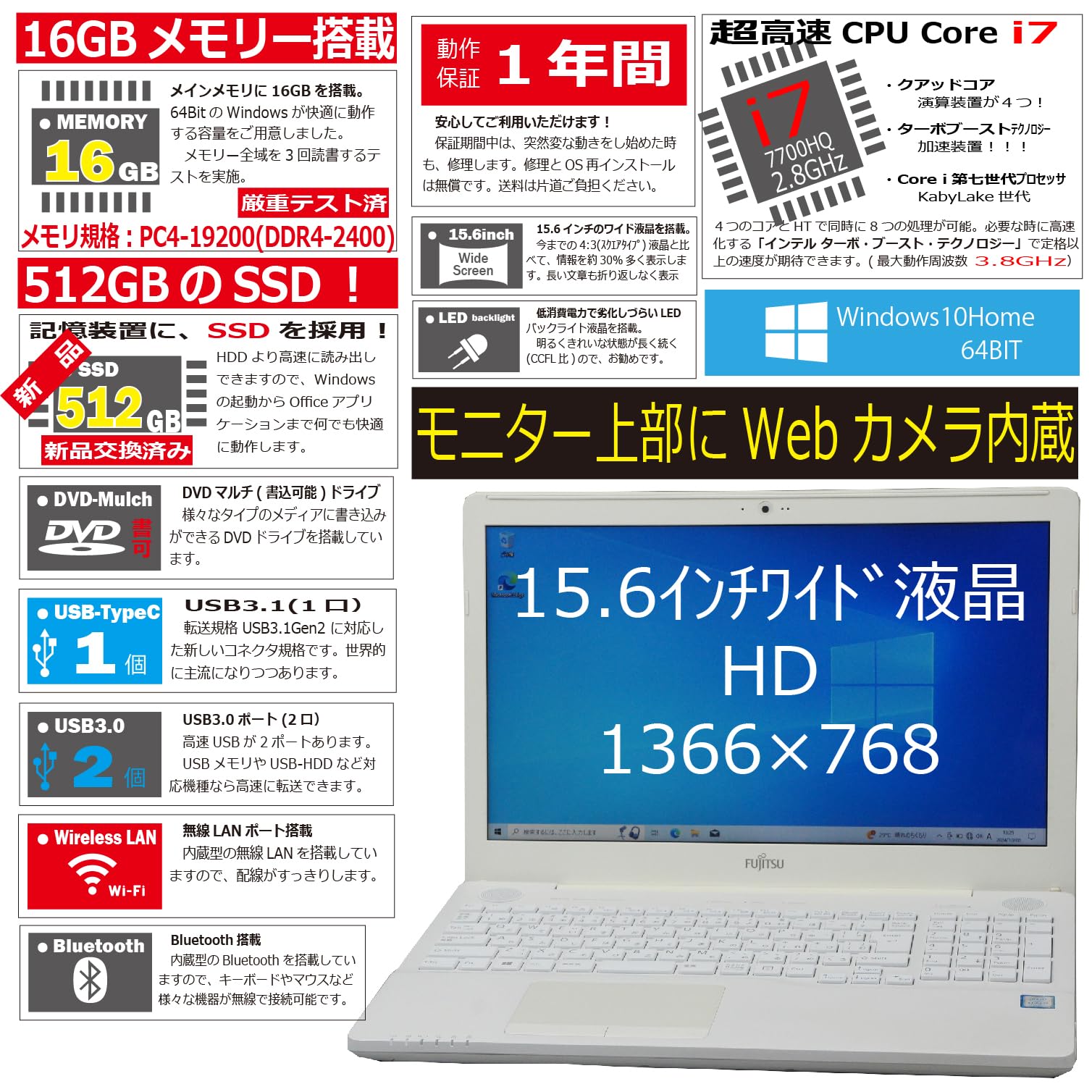 Amazon.co.jp: 中古パソコン LIFEBOOK AH50/B3 FMVA50B3W2 Windows10 