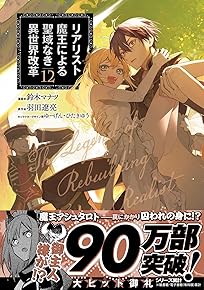 \\\\¹\²Ï»돫돪只³²³ߏ12)