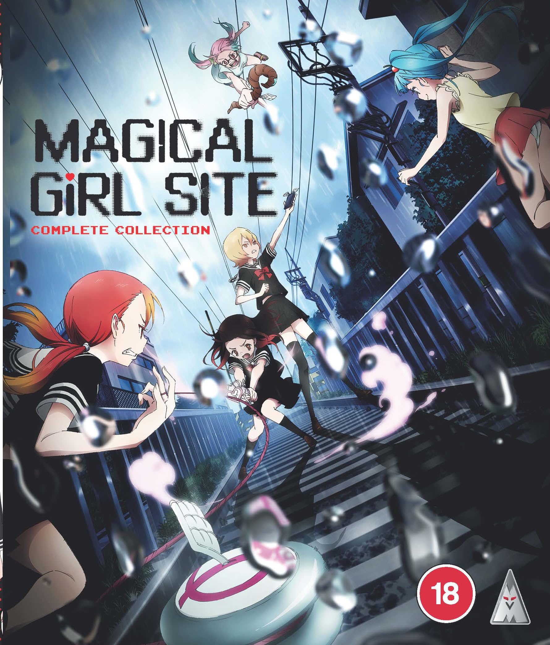 Magical Girls Site S1 Collection [Blu-ray] [Region B]