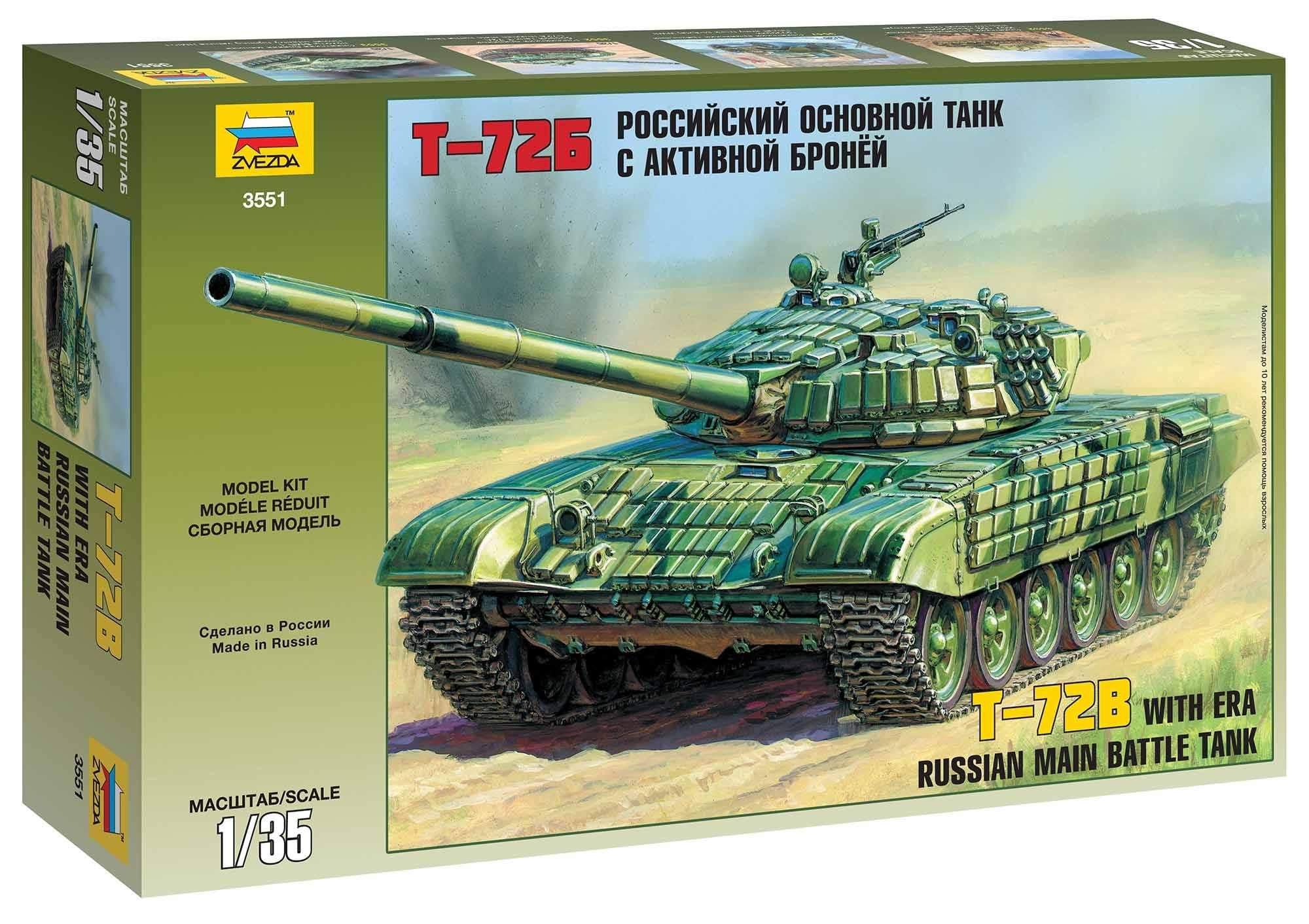 Zvezda 500783551 – Tank – 1:35 T-72 w/ERA