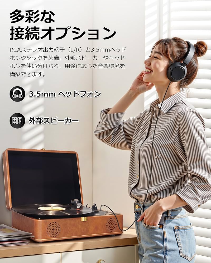 レコードプレーヤー　ｋｏｕｋｉ レコードプレーヤー kouki 楽天市場】Hoshikou Denpa
