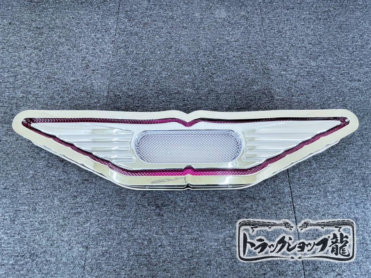 日野 バスマーク 中型 バスマーク ｜【公式】トラックショップ龍