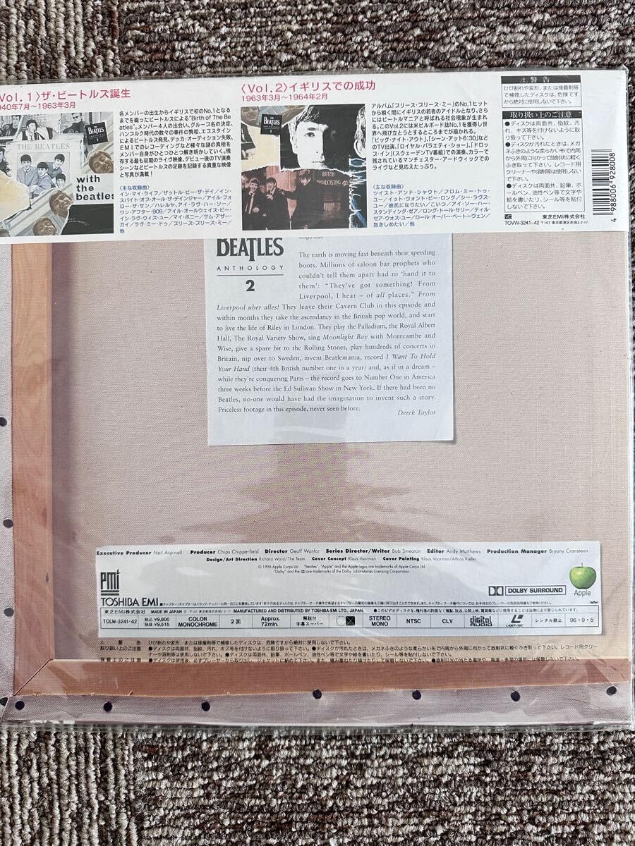Amazon.co.jp: LD レーザーディスク 「ザ・ビートルズ アンソロジー