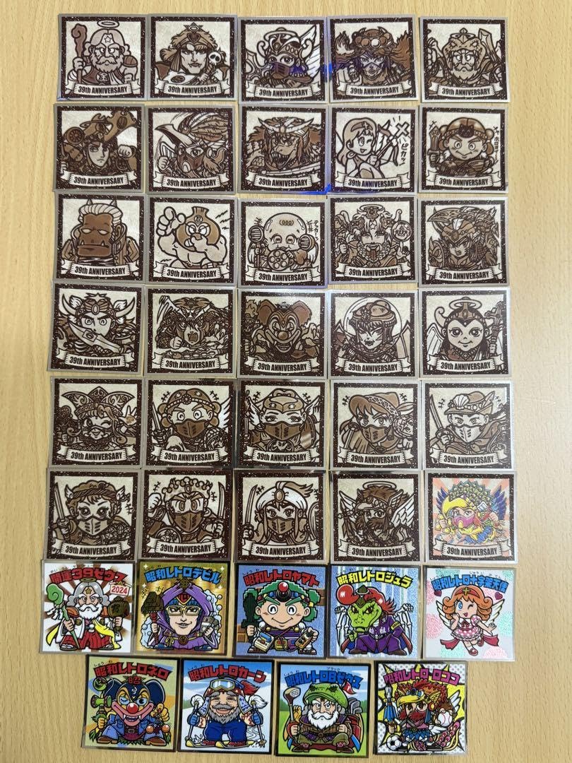 ビックリマンシール 39th 全39種フルコンプセット | 紅白ビックリマンチョコ 39th ANNIVERSARY 39周年 ウエハース