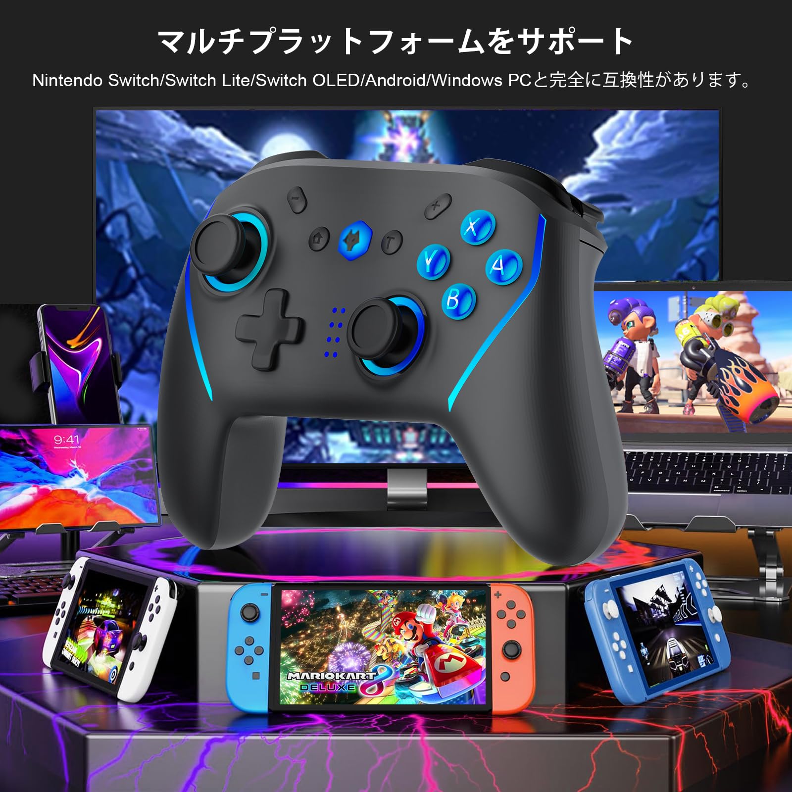 Amazon.co.jp: NBCP（銀狼の刃） Switch コントローラー プロ