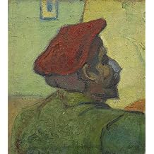 Get Custom Art Vincent van Gogh - Portrait of Gauguin, Canvas Art Print Wall Decor - 12x14 Inches
