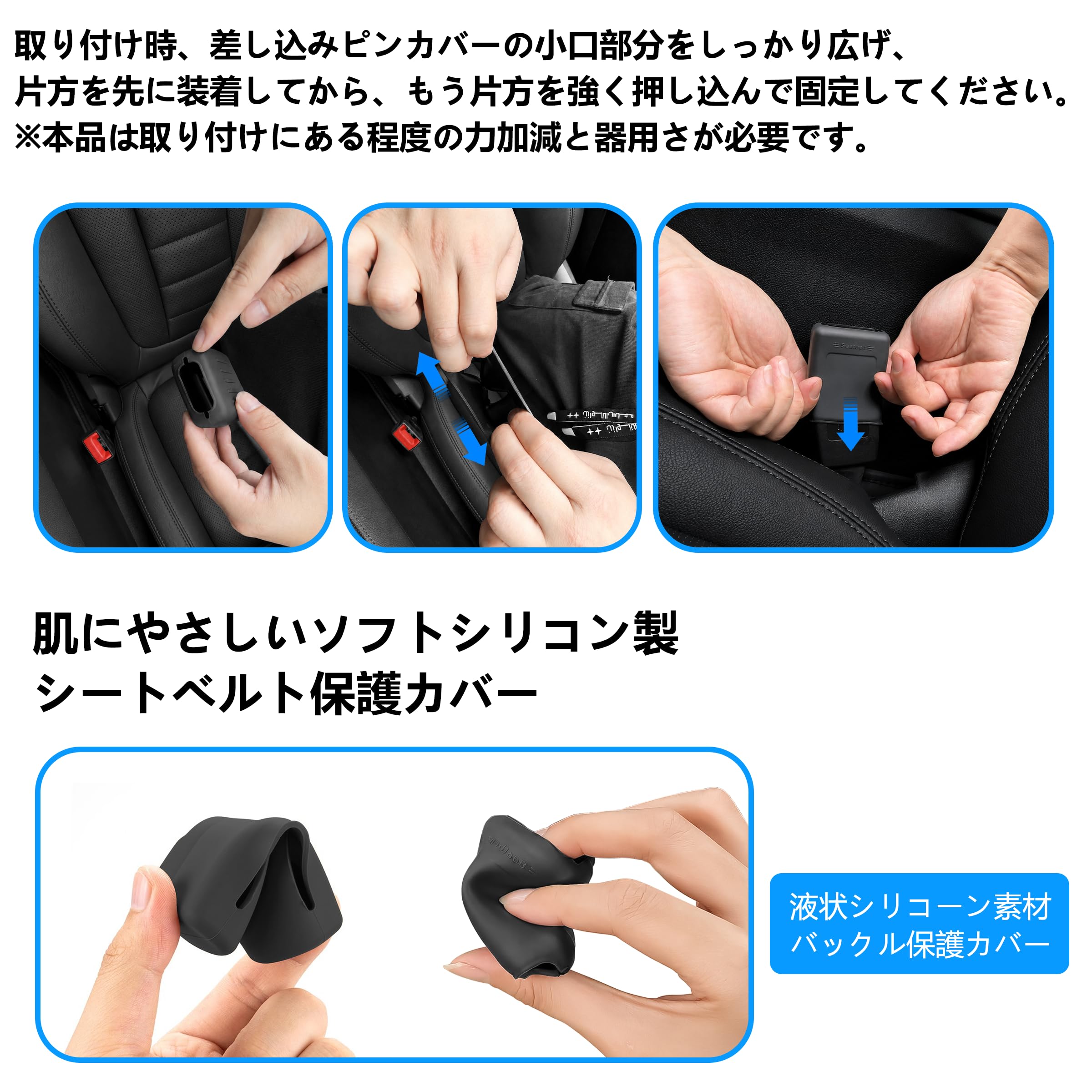 Amazon | ランクルーザー ランクル 70 250 300 対応 シリコンシート