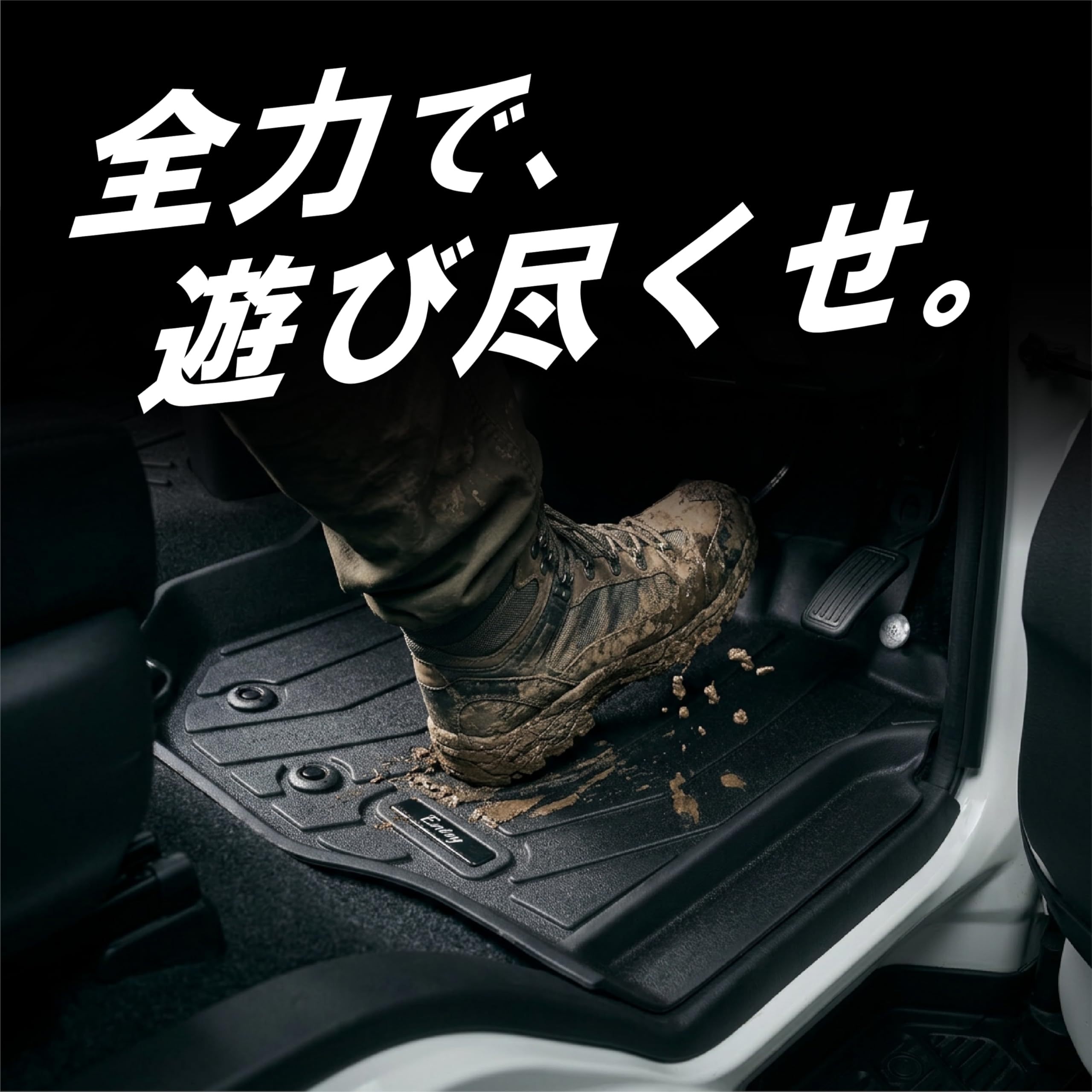 Amazon | クラッツィオ(Clazzio) ジムニー/ジムニーシエラ Entryフロア