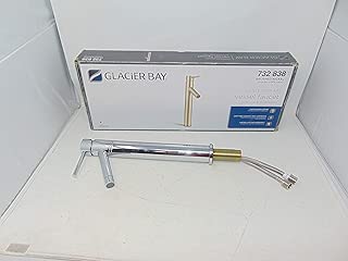 Best Glacier Bay Drain Installation Of 2020 Top Rated Reviewed